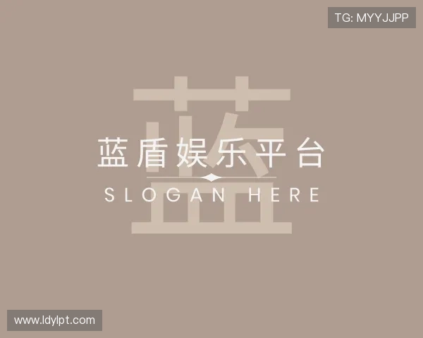 介绍蓝盾娱乐平台